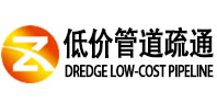 北京西城区同城管道疏通(中讯网）